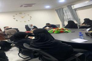 رئيسة الجهاز المركزي للإحصاء تعقد اجتماعًا موسعًا للعاملين في مسح ميزانية الأسرة بعدن
