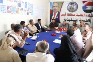 عودة وبقوة لنشاط المجلس الانتقالي الجنوبي 