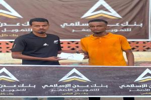 الضياء ينجح في تخطي السكنية ويبلغ الدور الثاني في بطولة شهداء الطويلة