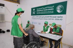 بدعم من مركز الملك سلمان تدشين توزيع زكاة الفطر ل3 آلاف أسرة مستفيدة بمحافظة مأرب 