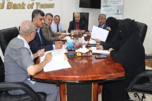 البنك الأهلي اليمني يؤكد تجاوزه للتحديات والمضي للحفاظ على الريادة