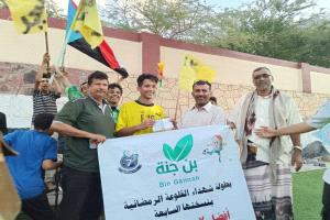 الأسير إلى النهائي برباعية في شباك جبل كالتكس