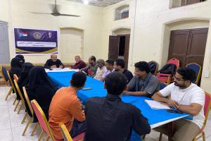 اجتماع استثنائي تعقده منسقية إنتقالي جامعة حضرموت لمناقشة المستجدات الأخيرة