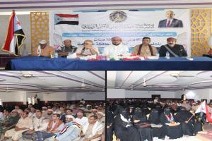 انتقالي حضرموت يعقد اجتماعاً موسعاً ويعلن 6 مطالب رئيسية