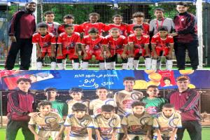 اليوم الثلاثاء.. أكاديميتا  المرحلي والشيخ محمد ناصر وجها لوجه في نهائي بطولة "أبو ولد" لأشبال أكاديميات العاصمة عدن