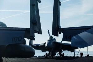 قلق حوثي بعد وصول حاملة الطائرات الأمريكية "جيرالد فورد" إلى البحر الأحمر
