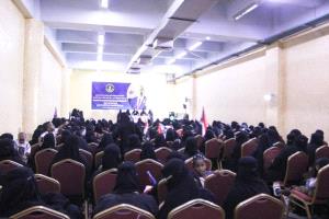 انتقالي حضرموت يؤكد من المكلا أهمية الدور النضالي للمرأة الجنوبية