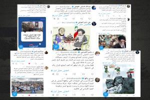 صحفيون وسياسيون يطلقون حملة على منصة X تحت وسم #الحوثي_عميل_ايران