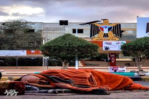 رسالة تطمين من عضو وفد الانتقالي في الرياض : لسنا ممن يغير مواقفه بتبدل الظروف