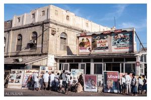 طابع خاص ومميز لاستقبال أيام العيد في عدن 