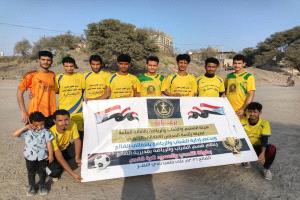 بضربات الترجيح فريق الحود يتاهل الى نهائي دوري شهداء التحدي والصمود الرمضاني لكرة القدم الضالع 