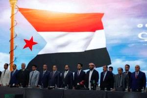 رسالة للأعزاء الذين ذهبوا لتمثيل الانتقالي في حوار الرياض