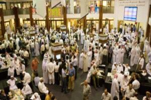 إغلاق أسواق رأس المال في الإمارات 