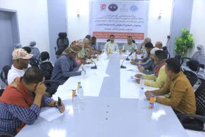 تبدا منافساتها السبت القادم: اجراء قرعة  بطولة البرنامج السعودي لتنمية واعمار اليمن لكرة السلة لأندية الوادي