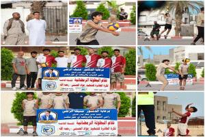 فريق أهلي المنصورة يحقق انتصاره الثاني في بطولة الشهيد عواد الحسني للكرة الطائرة بفوزه على السلفادور