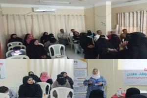 (الجوهرة المكنونة) أمسية لمؤسسة الحب والوفاء لعدن.

