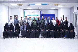 اختتام المرحلة التدريبية المشتركة لتمكين المرأة والحوكمة الشاملة لقضايا الإسكان والأراضي والممتلكات (HLP) بالمكلا