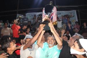 اختتام رائع لبطولة منتسبي الكهرباء بعدن