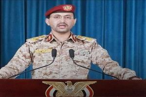 أول بيان رسمي للحكومة اليمنية بشأن الهجوم الحوثي على إسرائيل