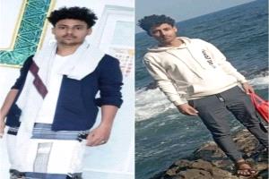 200 ريال قيمة طماش تودي بحياة شاب 