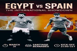 تحديد سبب الأزمة.. إلغاء ودية مصر وإسبانيا