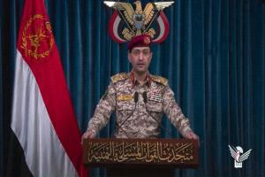 عاجل / مليشيا الحوثي تعلن عن بيان عسكري خلال الساعات القادمة