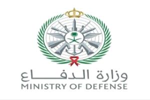 السعودية تتصدى لصاروخي كروز و9 مسيرات إيرانية