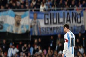 أزمة خفية تضرب الفيناليسيما.. والنهائي في مهب الريح