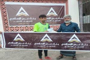 الشهيد قنان يلحق بركب المتأهلين للدور الثاني في بطولة شهداء الطويلة