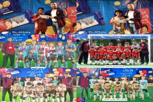 أكاديميتا المرحلي والشيخ محمد ناصر يبلغان نهائي بطولة "أبو ولد" لأشبال أكاديميات العاصمة عدن