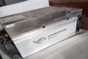 المهرة.. إحباط محاولة تهريب أجهزة تعدين عملات رقمية