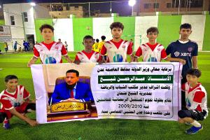 نجوم العريش يضرب موعداً مع نصر الشيخ في نصف نهائي بطولة نجوم المستقبل الرمضانية للناشئين