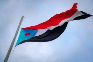 القيادي الجنوبي بين خيارات مشروع الجنوب والولاء للسلطة