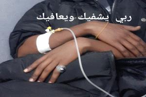 صرخة استغاثة من كريتر بعد إغلاق مستوصفات الطوارئ وتفشي الأوبئة