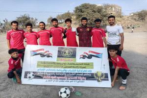 نجوم ظمران يتجاوز الجليلة ويبلغ الدور الثاني في دوري شهداء الصمود والتحدي بالضالع