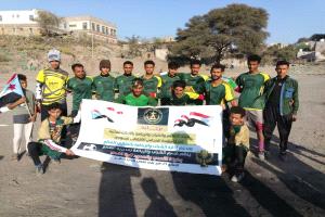 بالتعادل مع اللواء 30 شهداء قعطبة يبلغ الدور الثاني في دوري شهداء الصمود والتحدي بالضالع
