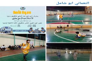 نادي نجوم عدن للمكفوفين يقيم مباراة في كرة الهدف وامين عام النادي يناشد البكري وشيخ دعم رياضة المكفوفين