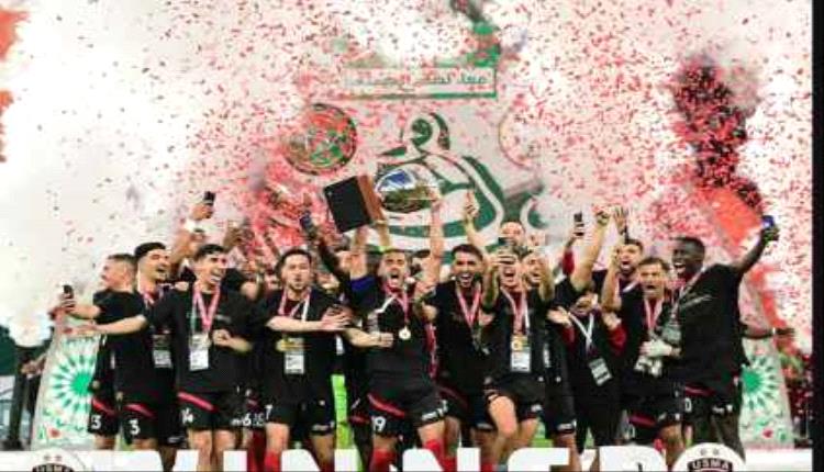 اتحاد العاصمة يتوج بكأس الجزائر على حساب شباب بلوزداد