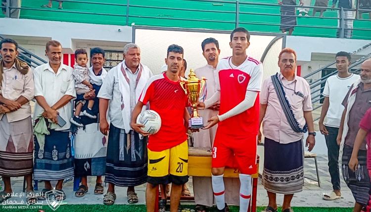 نادي فحمان للشباب يتوج بطلاً لكأس أربعينية الفقيد عبدالحكيم القطي في ليلة وفاء استثنائية