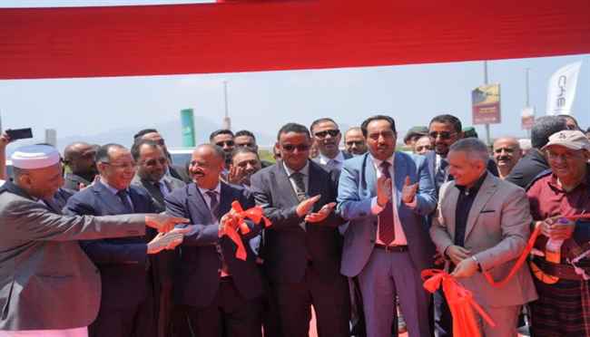 تغطية خاصة : رسمياً.. تدشين وافتتاح شركة BYD للسيارات الكهربائية - الاتحاد الدولية