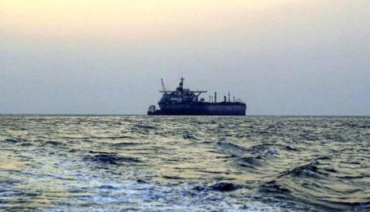 الهيئة البحرية البريطانية: بلاغ عن واقعة على بعد 92 ميلًا بحريًا جنوب غربي المكلا