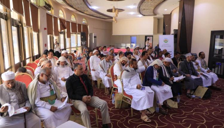 الجمعية الخيرية لتعليم القرآن الكريم تنتخب قيادة جديدة وتقر تقاريرها السنوية 