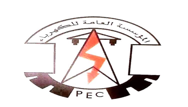 عدن : مستجدات كهرباء عدن حتى صباح الاثنين 4 مايو 2026م