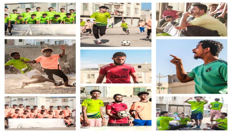 أكاديمية تصدي الشيخ يعبر فريق شهداء عبد القوي في افتتاحية دوري الوفاء لعدن