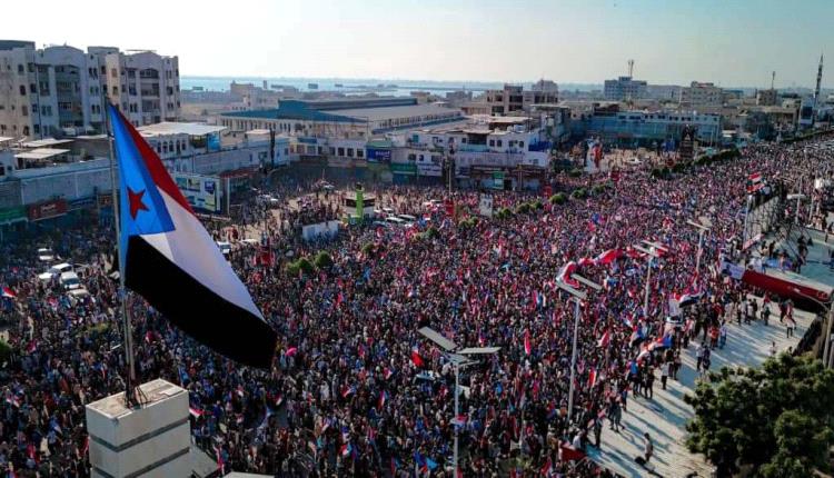 تقرير مصور - العاصمة عدن تشهد فعالية مليونية بمناسبة الذكرى الـ9 للتفويض الشعبي للرئيس الزُبيدي