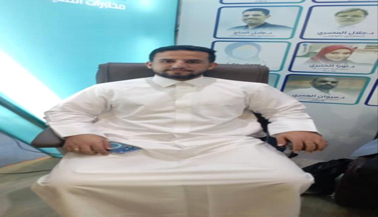 مركز المدينة الطبي يشارك في فعاليات معرض عدن هيلث  الطبي بموسمه الثاني
