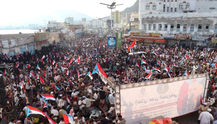 مليونية المكلا تجدد التفويض الشعبي وتؤكد التمسك باستعادة الدولة الجنوبية وإعلان بيان سياسي حاسم 
