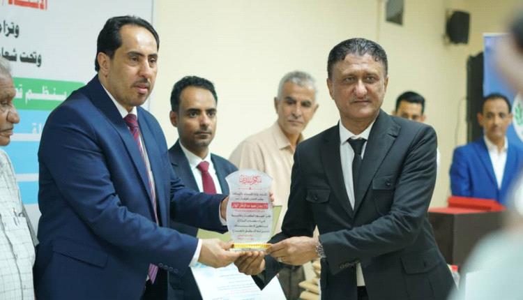 وزارة الشباب والرياضة تكرّم عددًا من موظفيها المتميزين 