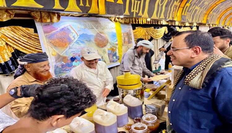 مهرجان عدني يعيد الوهج للعسل 
