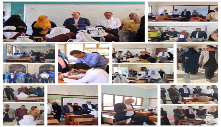  وكلاء وزارة التربية يدشنون اختبارات الفصل الثاني للعام الدراسي (2025-2026) بمديريات العاصمة المؤقتة عدن
